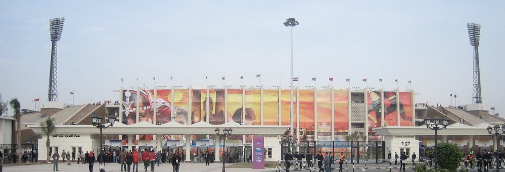 Cairo International Stadium in Egypt